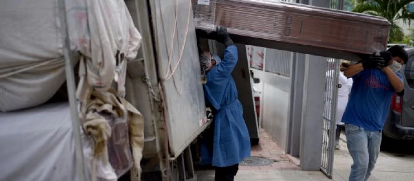 Αυτές είναι οι χώρες με τους περισσότερους νεκρούς από τον κορωνοϊό